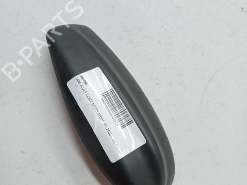 Used Antenna/Base LAND ROVER RANGE ROVER SPORT I (L320) 3.0 D 4x4 (245 hp) 23353421