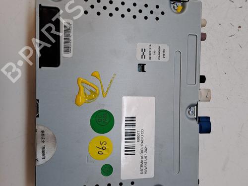 Used Radio AIWAYS U5 EV (204 hp) 27462544