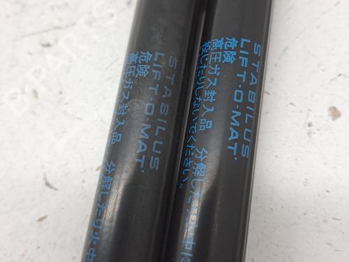 Tailgate lift support TOYOTA YARIS (_P13_) 1.0 (KSP130_, KSP130) | BP23375748C138 