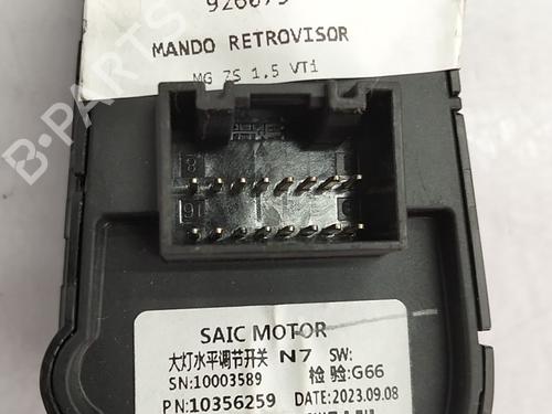 Mirror switch MG MG ZS SUV (AZS1) 1.5 VTi | BP36008111I25 - Image 3