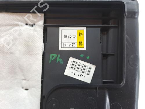 Glove box HYUNDAI ix35 (LM, EL, ELH) 2.0 CRDi | BP23361924C95 