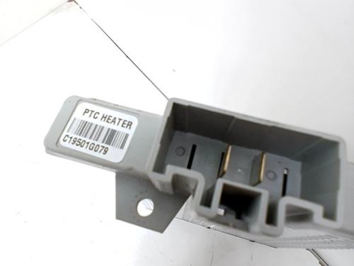 Heater resistor KIA CEED (CD) 1.0 T-GDI | BP31011831M108