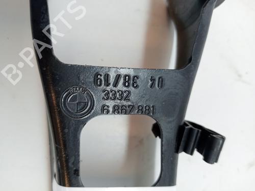 Left rear suspension arm BMW i3 (I01) Electric | BP23364185M14 
