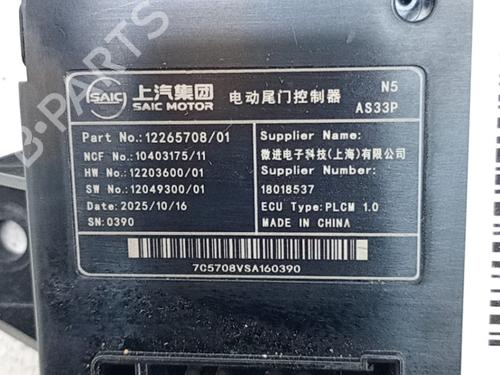 Electronic module MG MG HS (AS33) 1.5 T PHEV | BP39556055M83 - Image 3