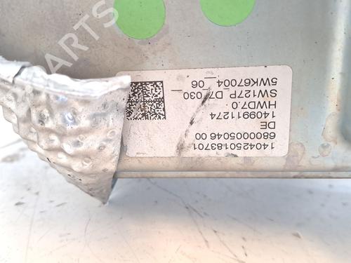 Steering rack PEUGEOT 308 II (LB_, LP_, LW_, LH_, L3_) 1.2 THP 130 | BP29351412M22 
