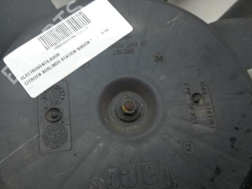 Køleventilator elektrisk CITROËN BERLINGO MULTISPACE (B9) 1.6 BlueHDi 100 | BP23347045M35 