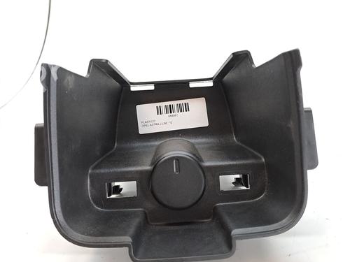 Used Other OPEL ASTRA J GTC 1.6 CDTI (08) (110 hp) 26654597