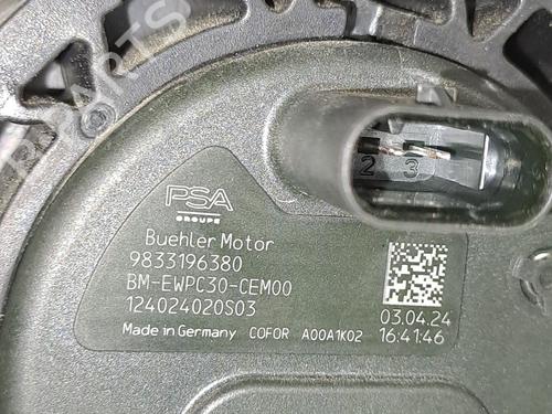 Andre PEUGEOT 208 II (UB_, UP_, UW_, UJ_) 1.2 Hybrid 100 | BP26951133O1 