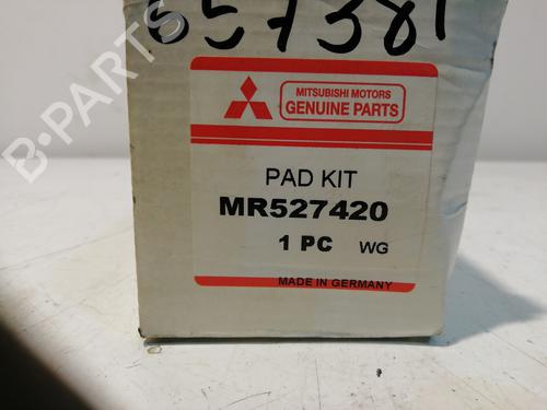 Used Other Other MITSUBISHI COLT VI (Z3_A, Z2_A) 1.3 LPG (Z33A) (95 hp) 25460545 25460545