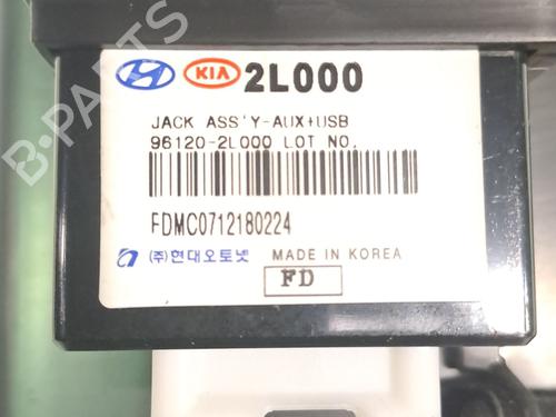 Other HYUNDAI i30 (FD) 1.6 CRDi | BP25783779O1 