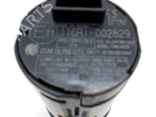 Mando HONDA JAZZ IV (GK_) 1.3 | BP32359619I30