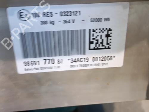 Battery CITROËN BERLINGO (ER_, EC_) ë-BERLINGO | BP33762073E11 - Image 2