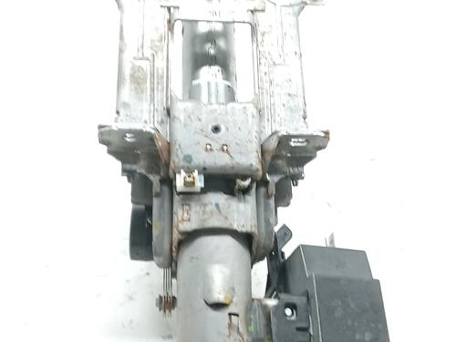 Steering column FIAT 600e / 600 (365_, 364_) Mild Hybrid | BP32008523M21