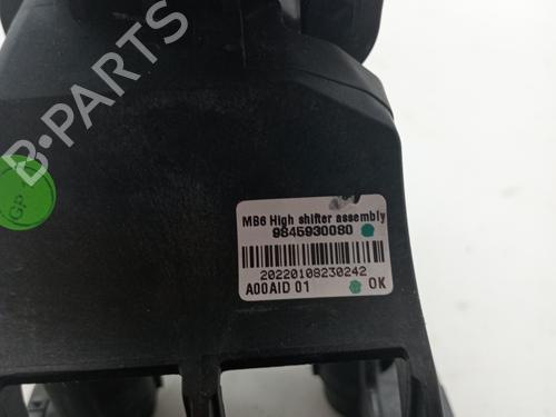 Gearstang CITROËN C4 III (BA_, BB_, BC_) 1.2 PureTech 130 (BAHNSA, BAHNSB) | BP23347391M90