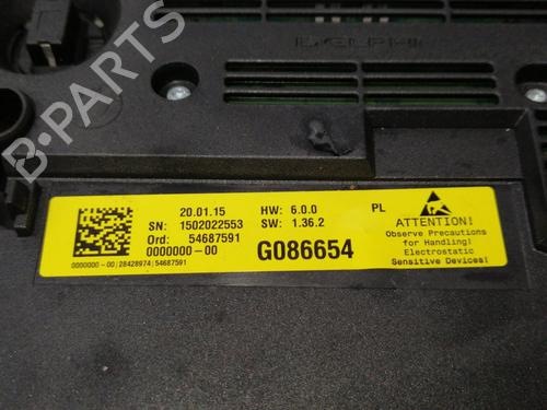 Interior roof light BMW 5 Touring (F11) 520 d xDrive | BP25281872I8 