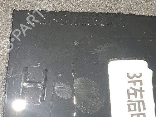 Front windshield wiper arm BYD SEAL U 1.5 Plug-in Hybrid Front-Wheel Drive | BP25999305C143 