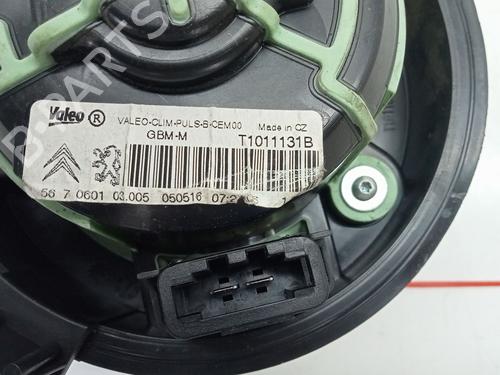 Heater blower motor CITROËN C4 II (NC_) 1.6 BlueHDi 100 | BP28958976M62 