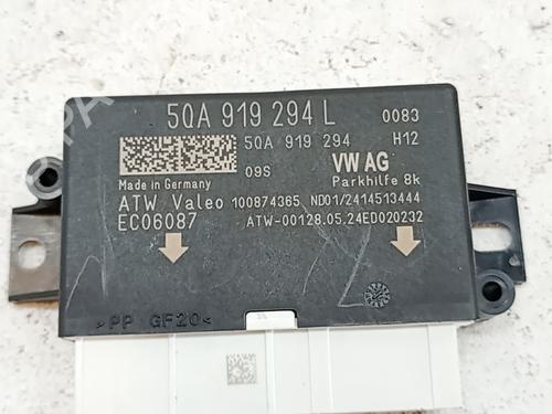 Electronic module SKODA KAMIQ (NW4) 1.0 TSI | BP39400456M83 - Image 3
