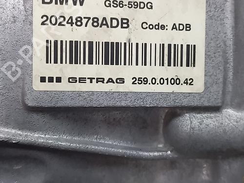 Gearbox MINI MINI COUNTRYMAN (F60) One D | BP37635274M3 - Image 6