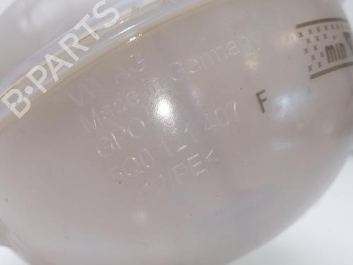 Expansion tank SEAT LEON (5F1) 1.4 TSI | BP23385581C120 