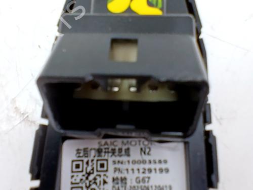 Right rear window switch MG MG HS (AS33) 1.5 Hybrid+ | BP38062121I28 - Image 2