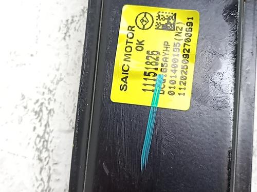 Rear right window mechanism MG MG HS (AS33) 1.5 T PHEV | BP39557554C25 - Image 3