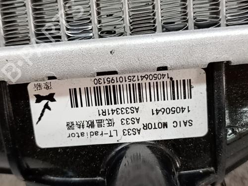 Water radiator MG MG HS (AS33) 1.5 T PHEV | BP39556041M31 - Image 3