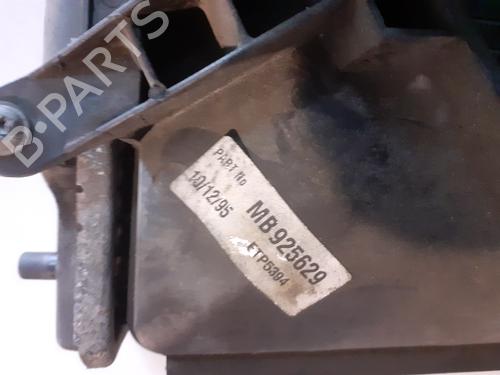 Water radiator MITSUBISHI CARISMA (DA_) 1.6 (DA1A) | BP25457682M31 
