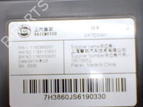 Electronic module MG MG HS (AS33) 1.5 Hybrid+ | BP38062127M83 - Image 2
