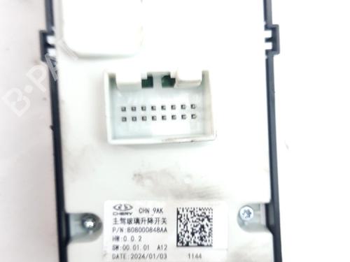 Left front window switch OMODA C5 GT 1.6 | BP37289272I27 - Image 2