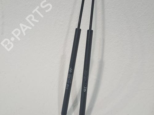 Tailgate lift support HYUNDAI i30 (FD) 1.6 CRDi | BP25834225C138 