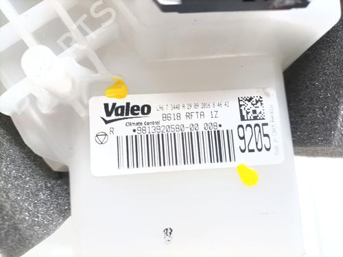 Other CITROËN C3 III (SX) 1.2 THP 110 (SXHNPS, SXHNZT, SXHNZ6) | BP27891459O1 