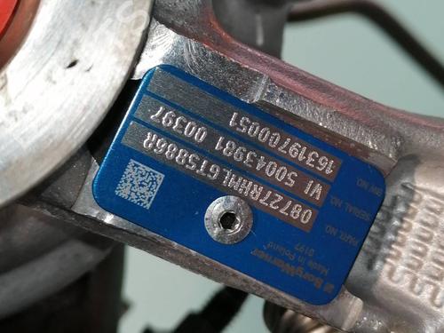 Motore DACIA SANDERO II 1.5 dCi 75 / Blue dCi 75 (B8JW, B8M4, B8AH, B8M7, B8M6) (75 hp) 23381509