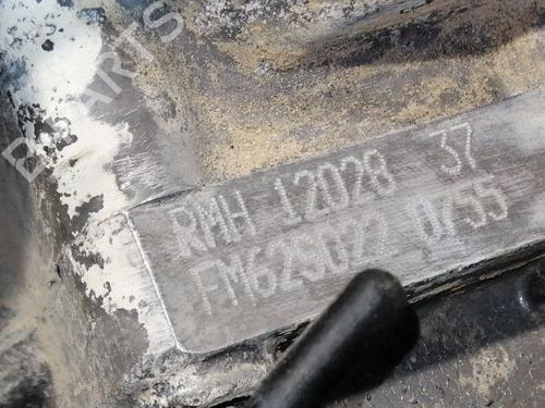 Used Gearbox VW GOLF VII (5G1, BQ1, BE1, BE2) 1.5 TSI (150 hp) 24139940