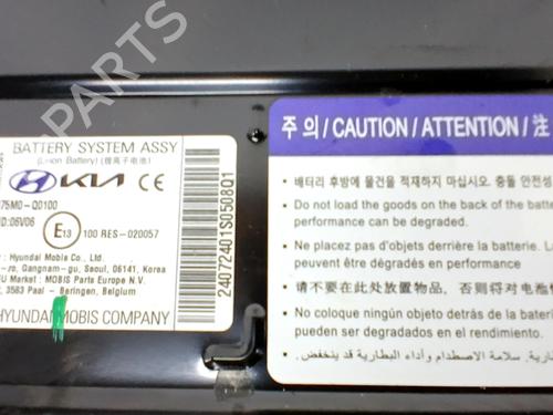 Batteri HYUNDAI BAYON (BC3) 1.0 T-GDI | BP32359575E11