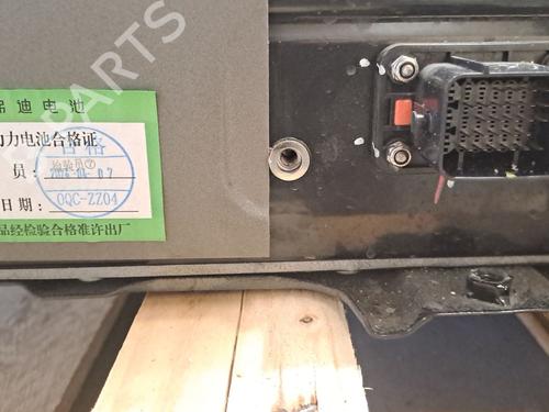 Batteri BYD SEAL U 1.5 Plug-in Hybrid Front-Wheel Drive | BP26574796E11 