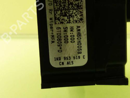 Rattstammestilk VW JETTA III (1K2) 2.0 TDI (140 hp) 23386955