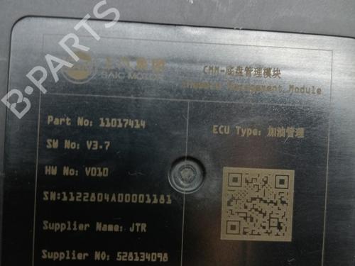 Elektronisk modul MG MG HS (AS23) 1.5 EHS Hybrid (CSA6463) | BP23346844M83 