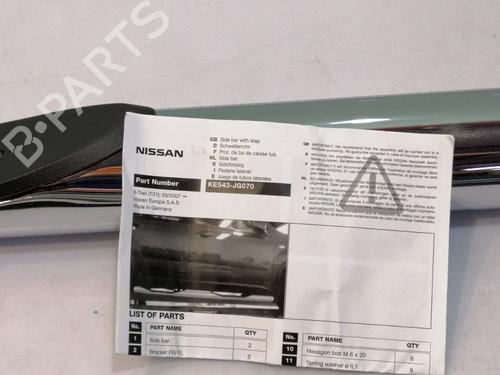 Trinnbrett NISSAN NOTE (E11, NE11) 1.4 LPG | BP30451981C149 