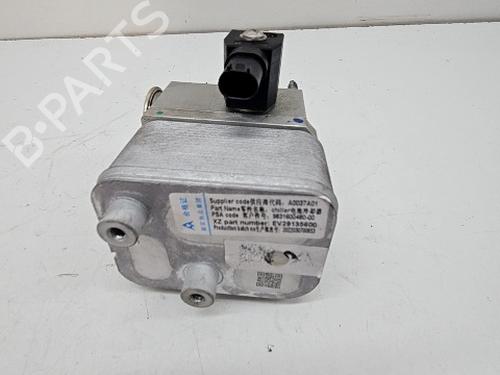 Expansion tank OPEL CORSA F (P2JO) CORSA-e (68) | BP30801471C120 