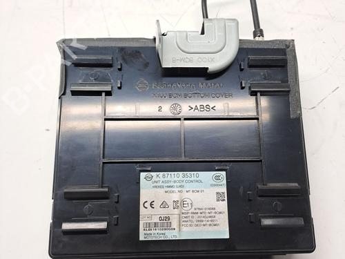 Used Electronic module SSANGYONG TIVOLI 1.6 (128 hp) 23973848