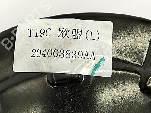 Left front steering knuckle OMODA C5 GT 1.6 | BP29447462M25