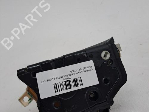Front right lock AUDI Q5 (8RB) 2.0 TDI quattro | BP24172259C97 