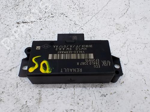 Used Electronic module Electronic module 39555563 39555563