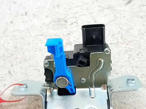 tailgate-lock-hyundai-tucson-nx4e-nx4a-2020-38749032 main image