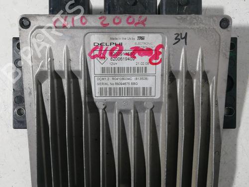 Used Engine control unit (ECU) RENAULT CLIO III (BR0/1, CR0/1) 1.5 dCi (C/BR0G, C/BR1G) (68 hp) 25458171