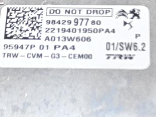 Caméra OPEL CORSA F (P2JO) CORSA-e (68) | BP30622419E14