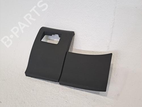 Other CITROËN C4 II (NC_) 1.6 BlueHDi 100 | BP24515505O1