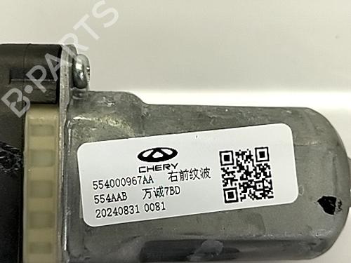 Right front window motor OMODA C5 GT 1.6 | BP29303005E20 