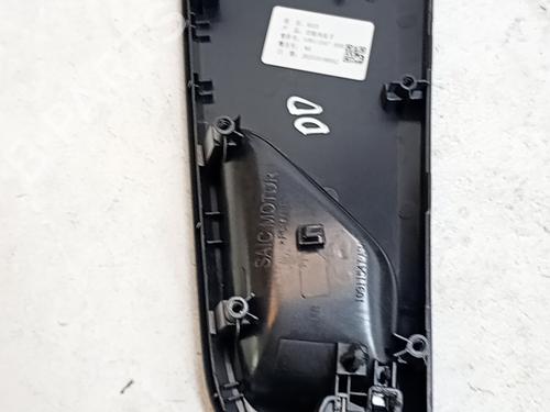 Front right interior door handle MG MG HS (AS33) 1.5 T PHEV | BP39557573I14 - Image 4